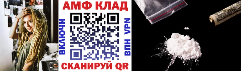 дарк нет формула  где купить   Тольятти  Amphetamine 98% 