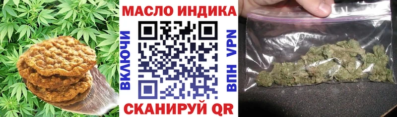 как найти закладки  Тольятти  Cannafood марихуана 
