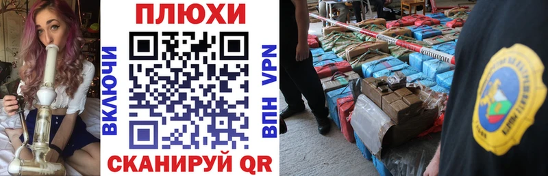 Гашиш Premium  Тольятти 