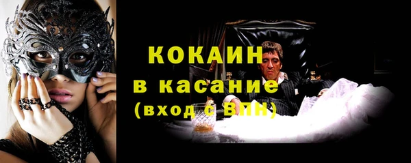 таблы Алексин