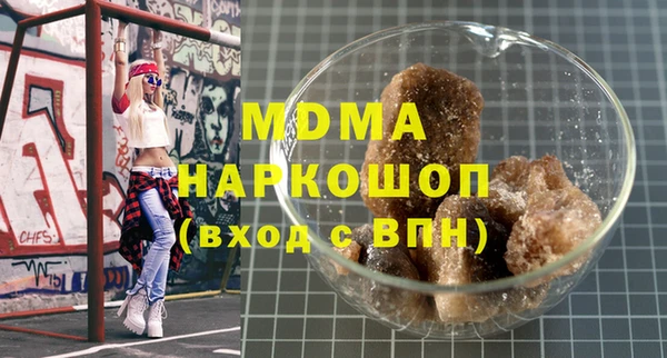 прущий лед Алексеевка