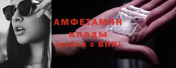 прущий лед Алексеевка