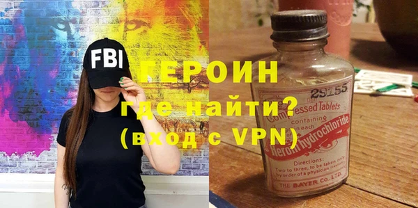 таблы Алексин