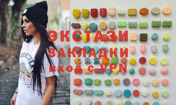 ешки Абинск