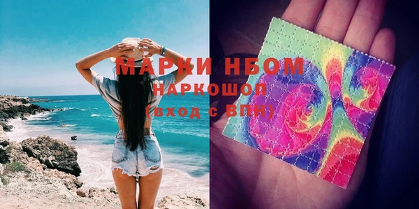индика Абдулино