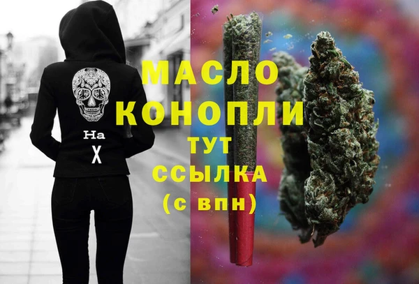 прущий лед Алексеевка