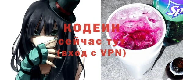 кокаин колумбия Абаза