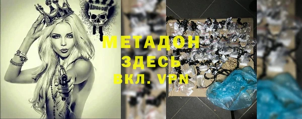 таблы Алексин