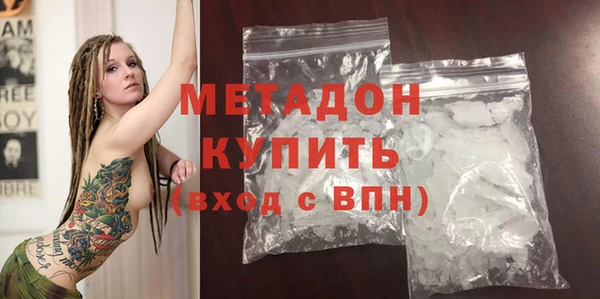таблы Алексин