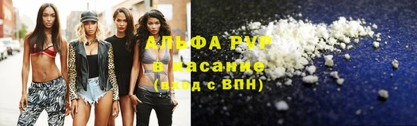 прущий лед Алексеевка