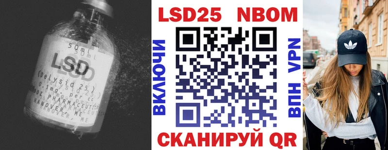 продажа наркотиков  Тольятти  ЛСД экстази кислота 
