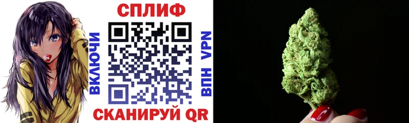 omg ссылки  Тольятти  Марихуана THC 21% 